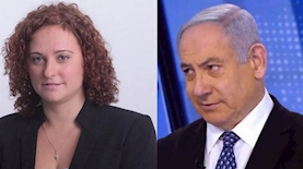 נתניהו עקץ את כתבת כלכליסט אתי אפללו, צילום: מסך קשת 12 וטוויטר